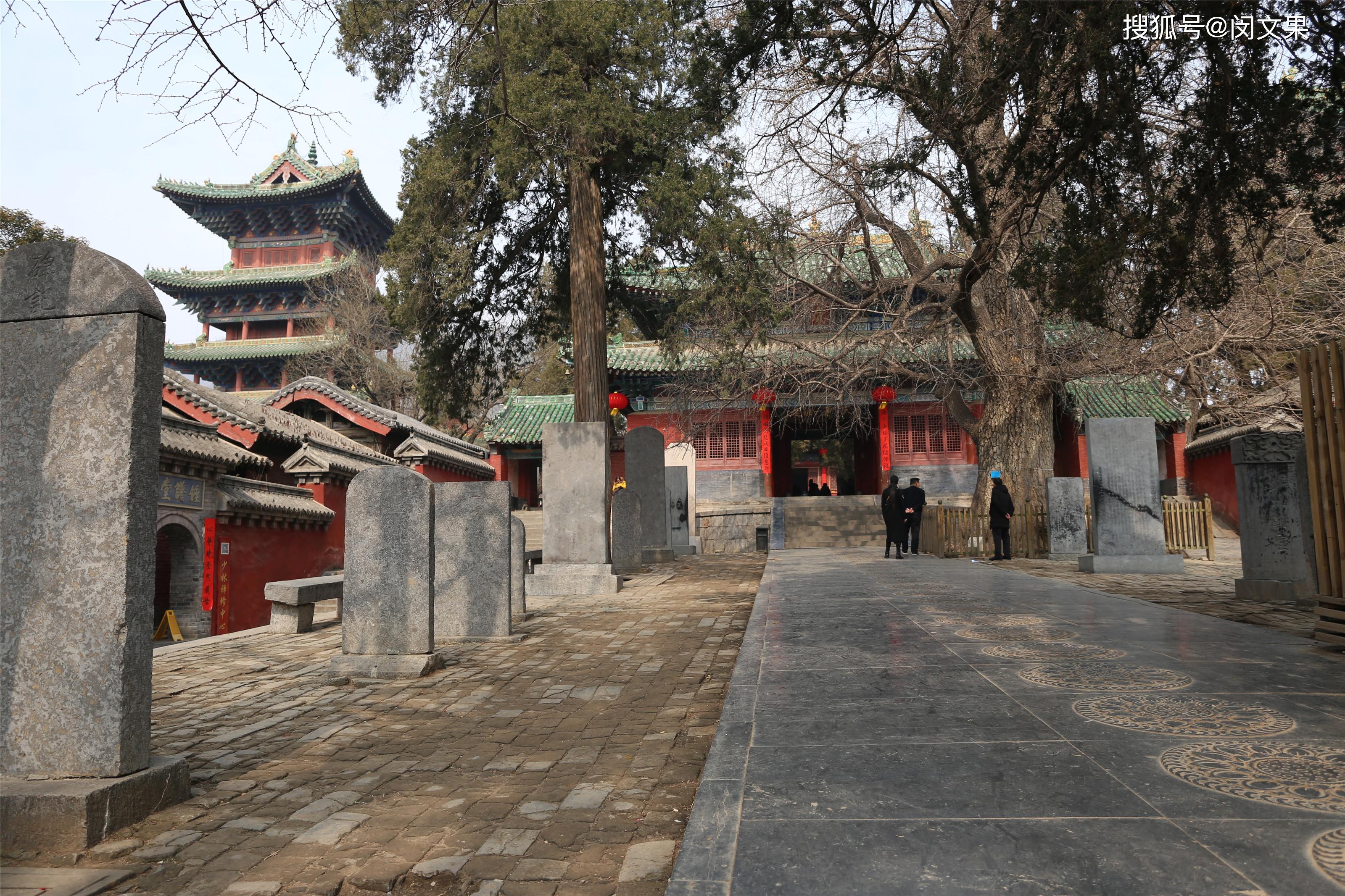 原创嵩山少林寺|千年古刹,禅宗祖庭