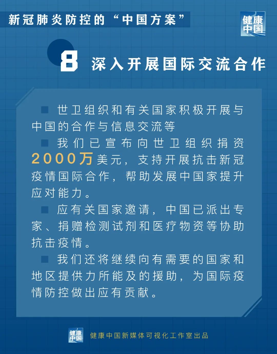 36f575dc04db4d8192833537b0c888d2.jpeg
