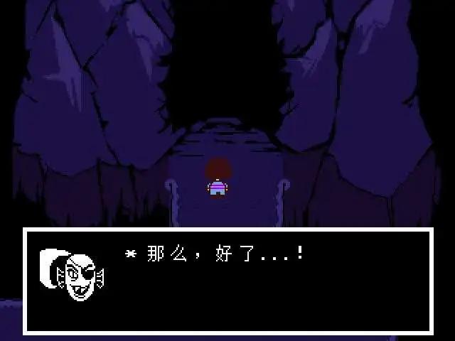 进行游戏的bgm 376ac74c4ebb432aad380a5e0fcd4713.jpeg