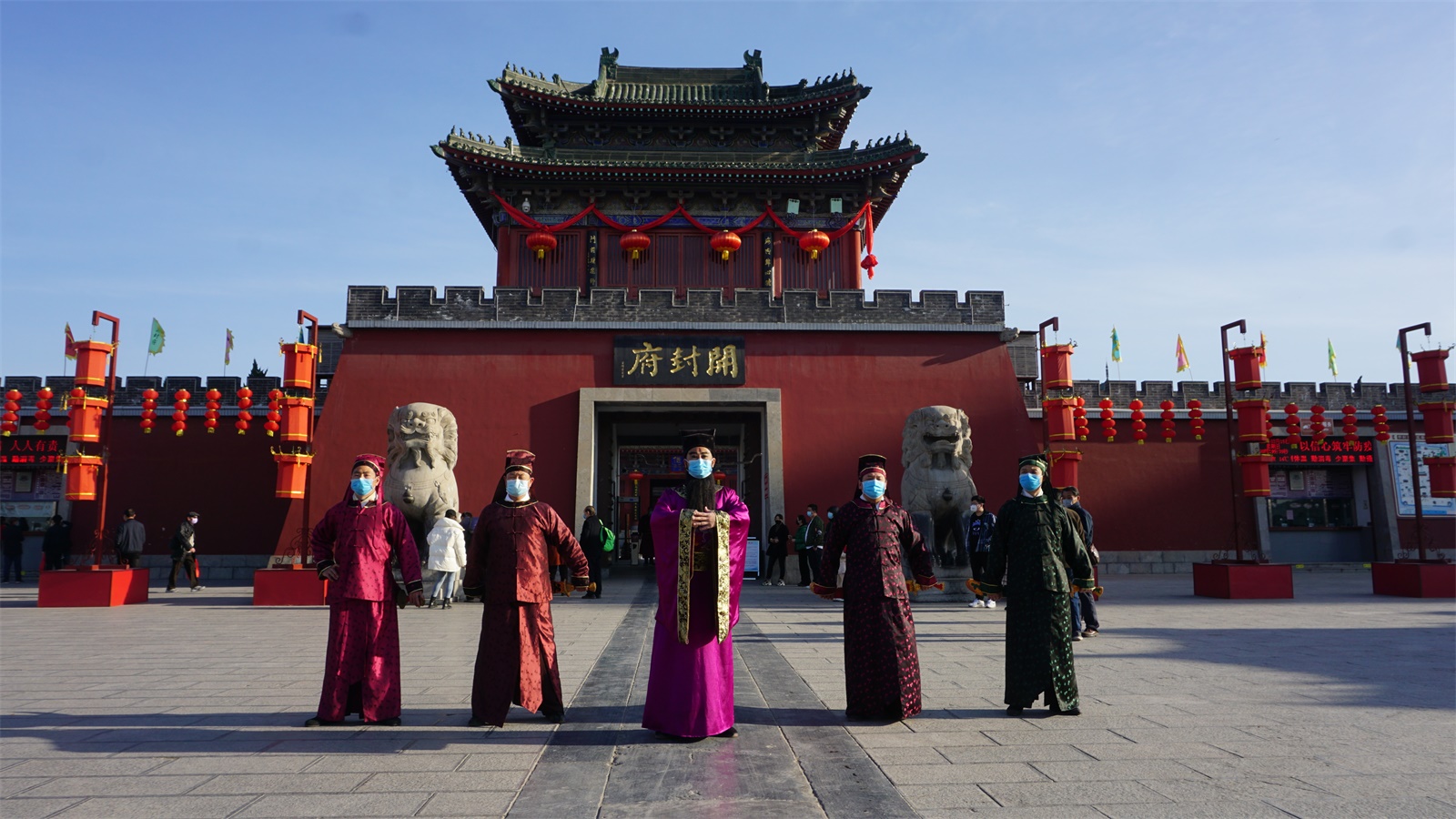 汴梁旅游|开封府景区恢复开放 消杀工作齐备 演出节目暂取消