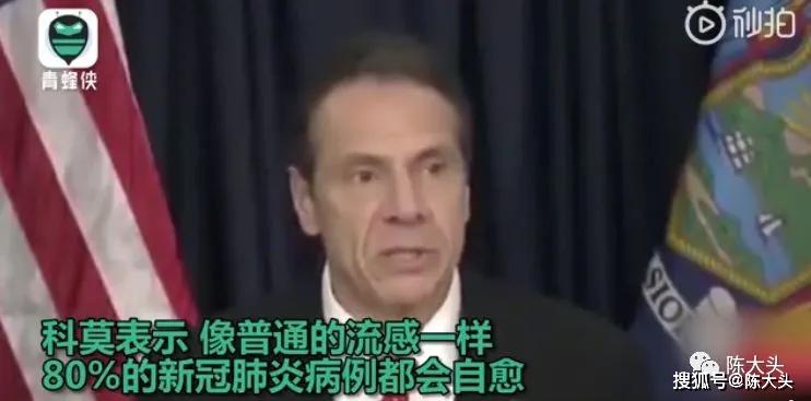 肺炎人口回流_新冠肺炎图片(2)