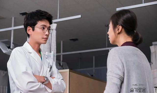 机智的医生生活演员表全部 40c77834608f494b83a579a7f6bb4621.jpeg