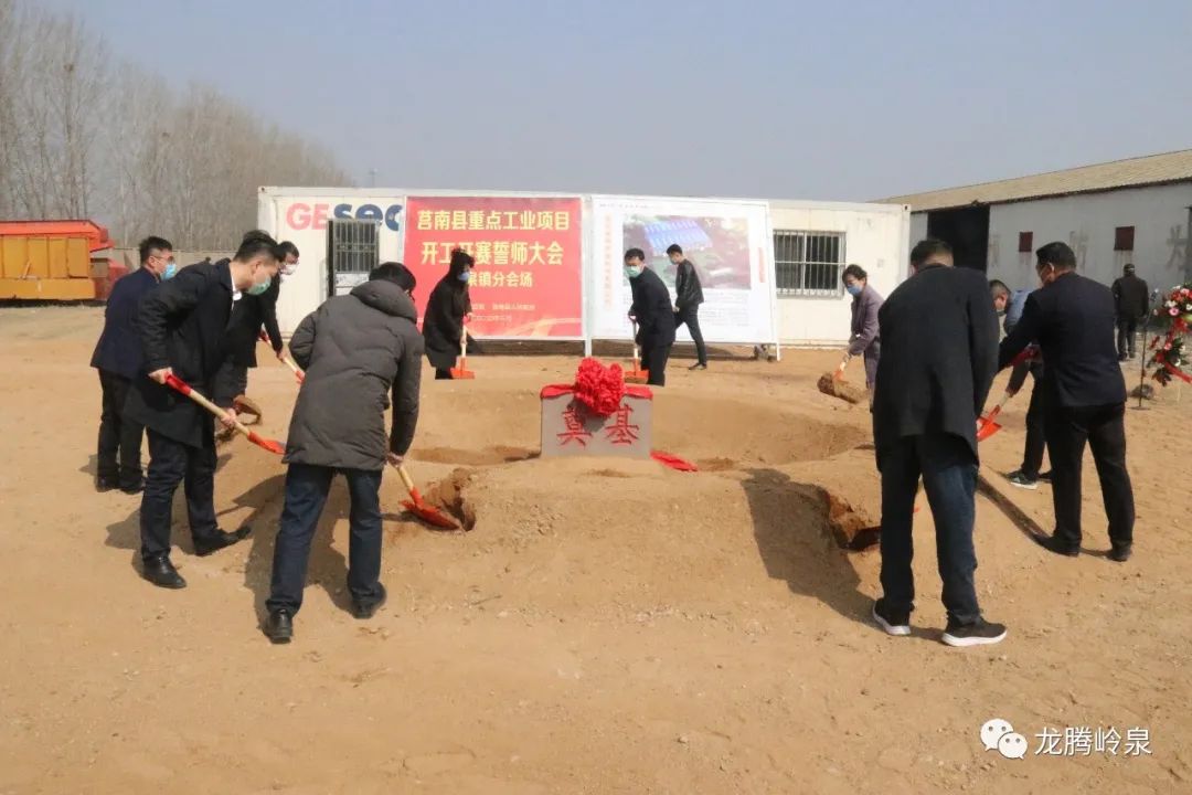 莒南县经济总量_莒南县地图(3)