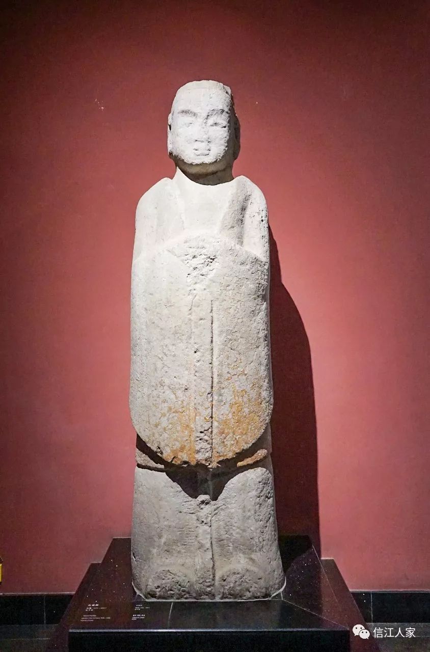 石翁仲 西魏(535—556)富平县