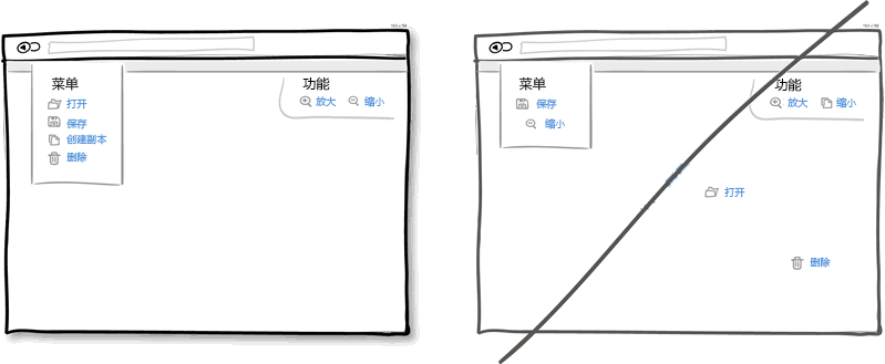 Bsport体育：UI设计的40个技巧干货满满(图32)