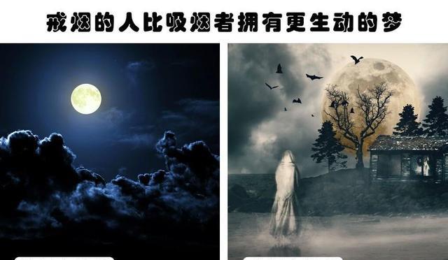 梦境解析，梦到别人给我钱却又不知缘由地花光——探寻潜意识中的财富与自我认知