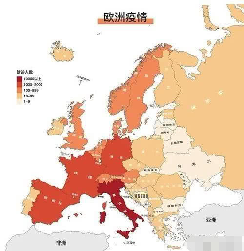 意大利疫情人口_意大利疫情(2)