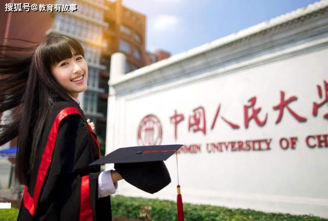 原创他是985大学最帅校草，曾获全国奥数一等奖，高考成绩却被人质疑