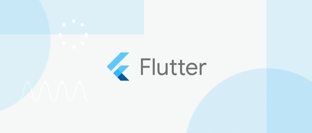 不用掉一根头发！用Flutter+Dart快速构建一款绝美移动App