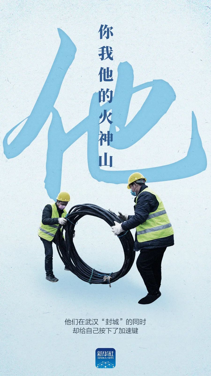 一个舟字在水里猜成语_一个女的在水里的头像(3)