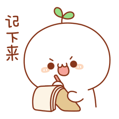 #毕业生#【学霸说】优秀毕业生学习经验介绍