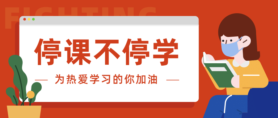 表演教师招聘_面试小白 升值技 小学音乐 二期 2018年下资格证