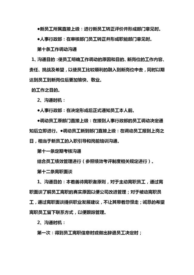 60d198d6a62f41e3a0ecdf91c7d07e15.jpeg