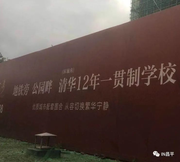 南邵镇人口_人口普查图片