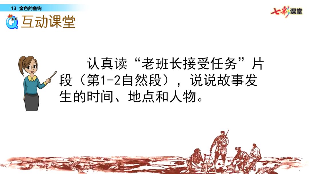 6610c25d61a942ec989e15cf5b061d8b.jpeg
