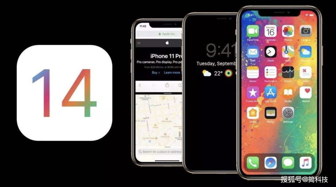 苹果14手机多少尺寸 663975f6ae0c430392b7ae677776ec84.png