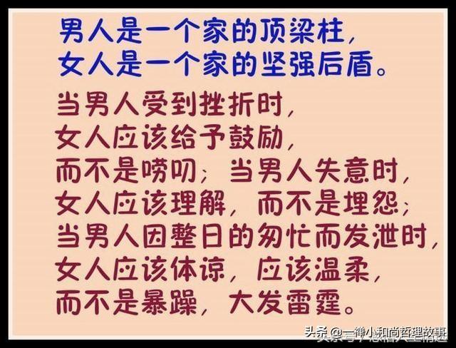 残桥陶笛简谱_桥边姑娘陶笛简谱12孔(2)