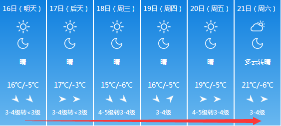 6bdb964a031846d39ebf00ee7c7ef016.png