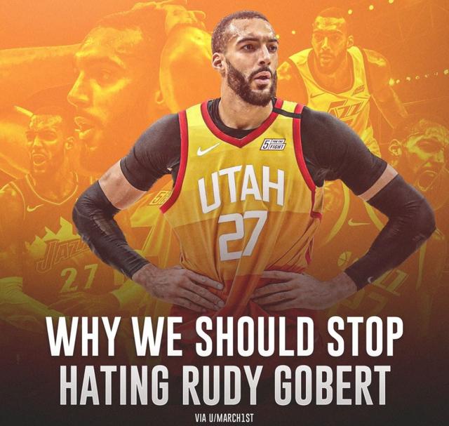 [戈贝尔]格林说了公道话，他敲响了NBA的警钟，不该让戈贝尔一个人背锅