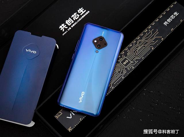 VIVO S5价格解析，一部时尚与性能并重的智能手机