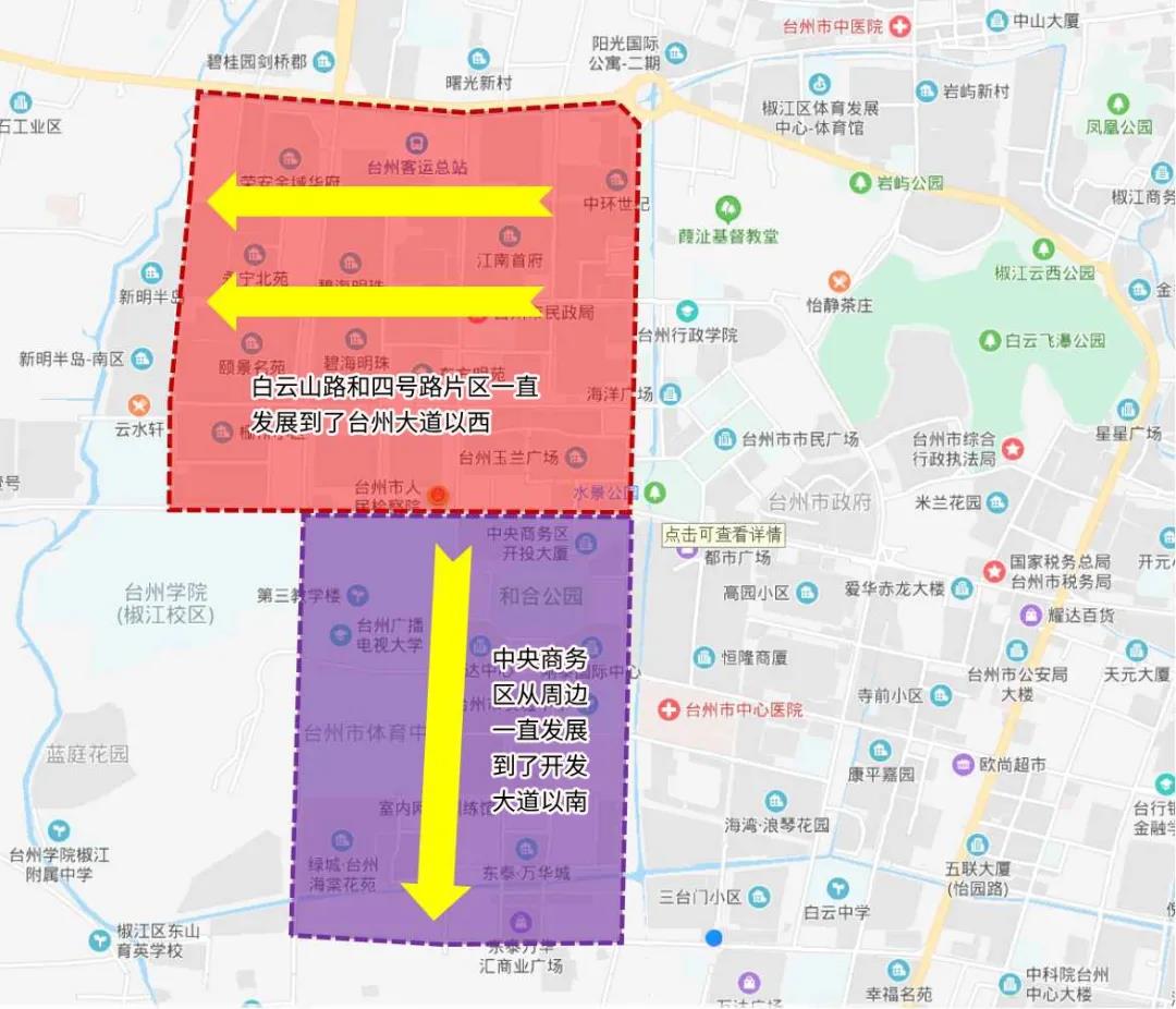 2020年台州路桥gdp_最美路桥图片