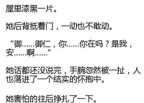勾勾手简谱_田光歌曲选 352我和春天勾勾手(3)