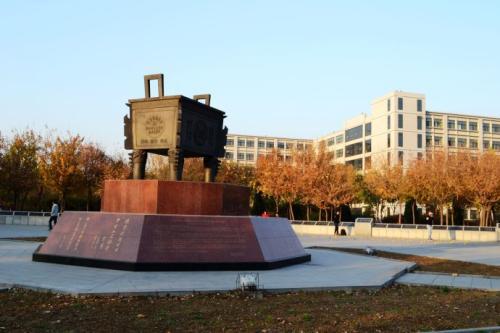 原创中兽医学院，只有一所大学有，不是中国农业大学