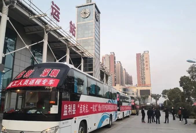 监利办人口_监利市人口(3)