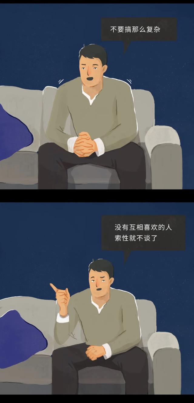 78635277c37d41668db3b277e20f372f.jpeg