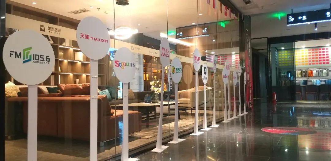 品质生活体验中心是什么 7880ade7d619428e913c03003e1128bf.jpeg