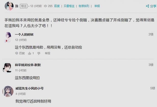 拾柒网名用的人多吗 798a20c39c11401a970218f381d2021e.jpeg