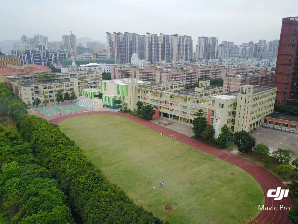 ▼珠海市香洲区实验学校▼珠海市南屏中学▼珠海市理工职业技术学校▼