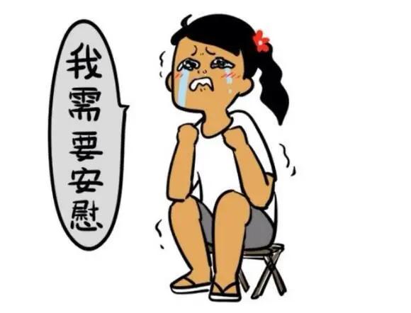 啥时候能开门啊 7b467f6db56b422aaa3e5d3cb7707fdc.jpeg