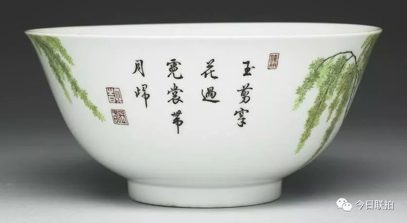 皇家色瓷：故宫馆藏明代黄釉瓷器赏析！_搜狐网