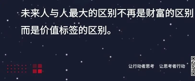 赚钱的逻辑 7ce02c3bb04d4ffea7cf57ddd01c398b.jpeg