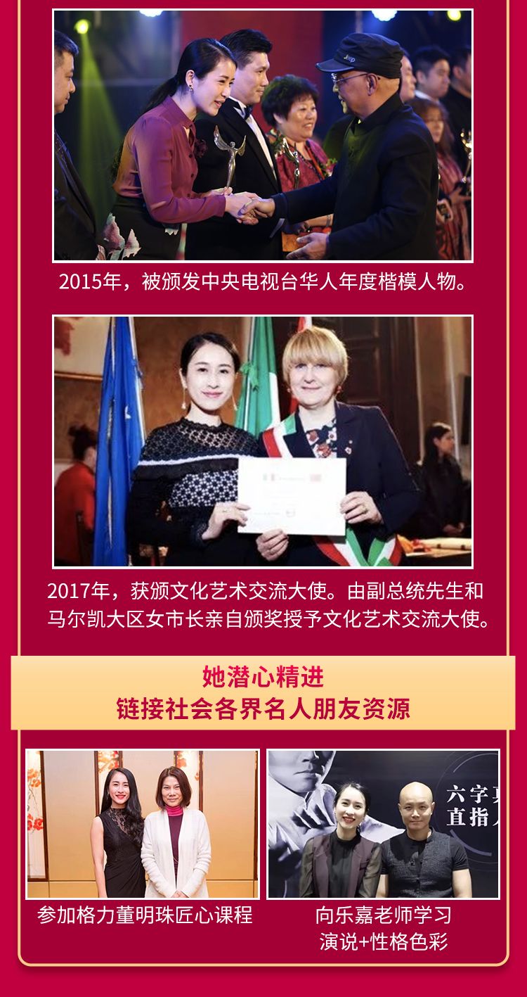 女人口才课_聪明女人的口才修炼课