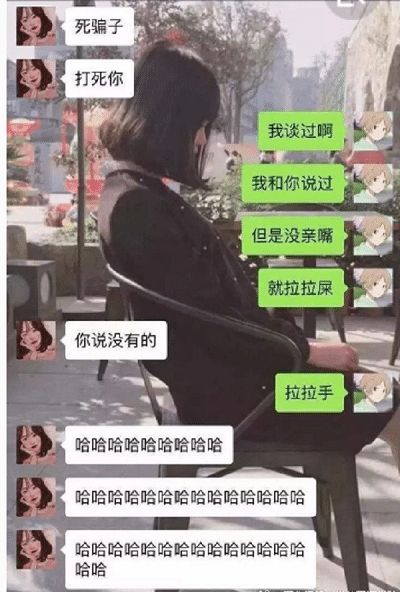 开心一刻：和男友在卧室打闹时，不料断了，婆婆敲门说…_减肥