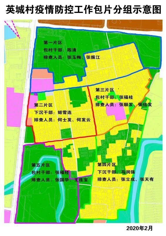 马坊镇gdp_马坊镇地图 马坊镇卫星地图 马坊镇高清航拍地图 马坊镇高清卫星地图 马坊镇2018年卫星地图 中国山西省吕梁市方