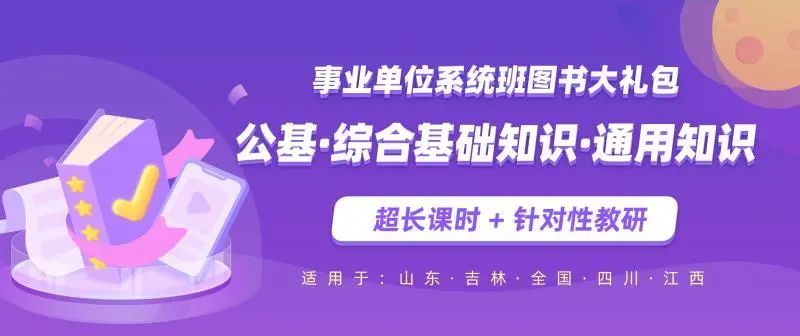 招聘公共网_河北 优化信息平台 助力高质量就业(2)