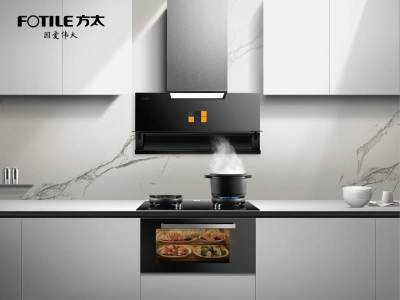 方太的排名_方太油烟机(2)