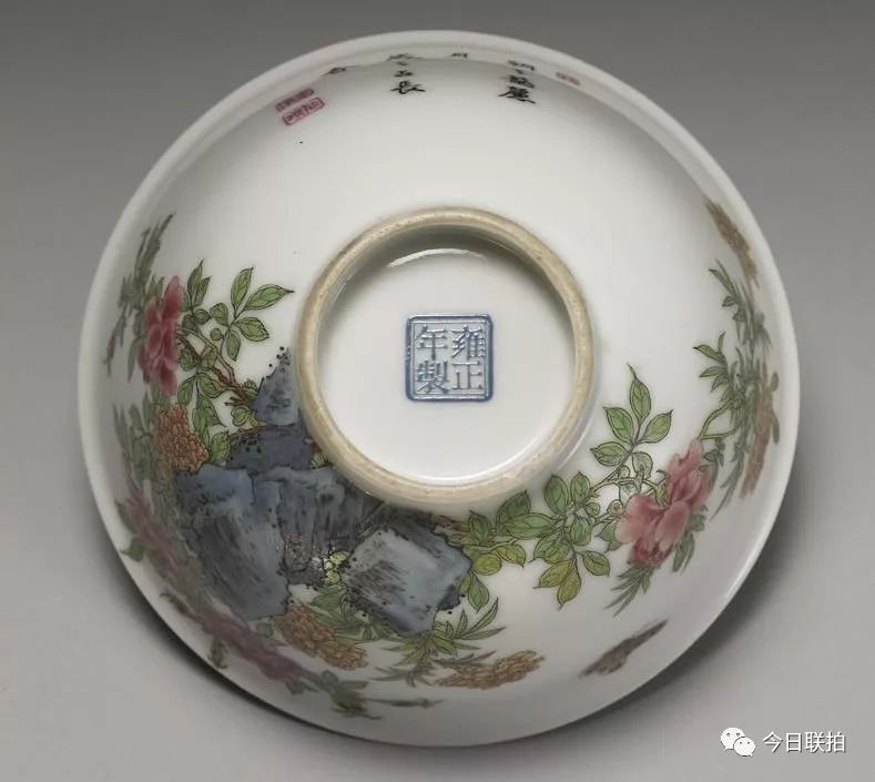 皇家色瓷:故宫馆藏明代黄釉瓷器赏析!_雍正时