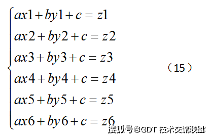 83e66d6a0a1c486ead42800c8a964e0d.png