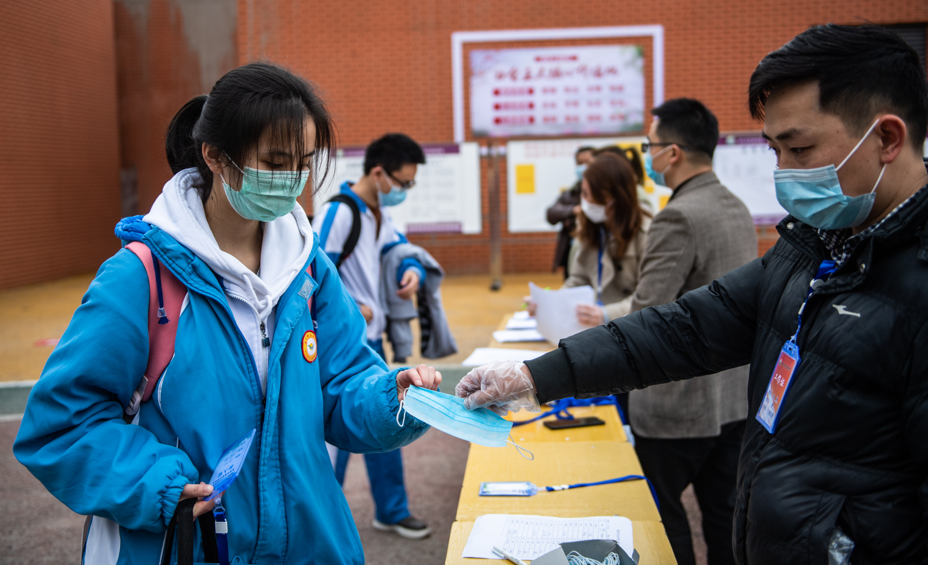 贵州初高三毕业班即将开学