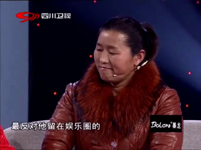 大衣哥朱之文最终回应 8883c97bb43e4a6ab93e18a6aef3d31a.jpeg