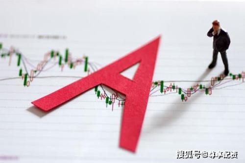 怎么看上市公司是否分红 8919b0f5cbd54823b147fb454e0c4fc7.jpeg