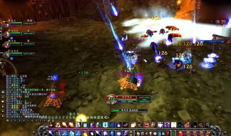 国内网游公司有哪些 8be3f7e92302470aac44bc335ade18e4.jpeg