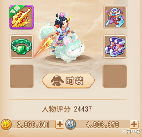 8d95e1439bc9460384e79172be4aabbd.png