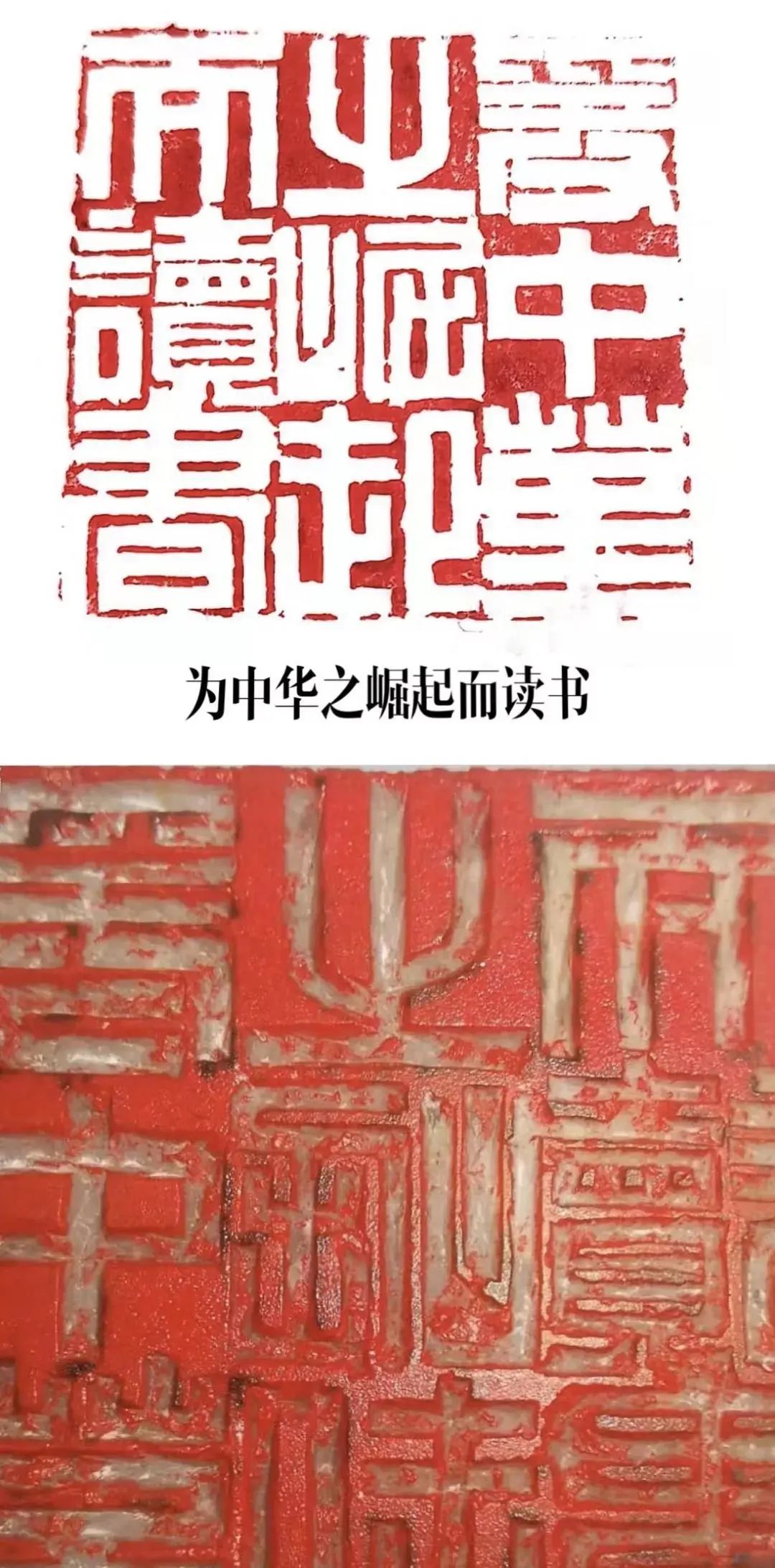 画中有话·字字真心 | 致敬白衣天使!