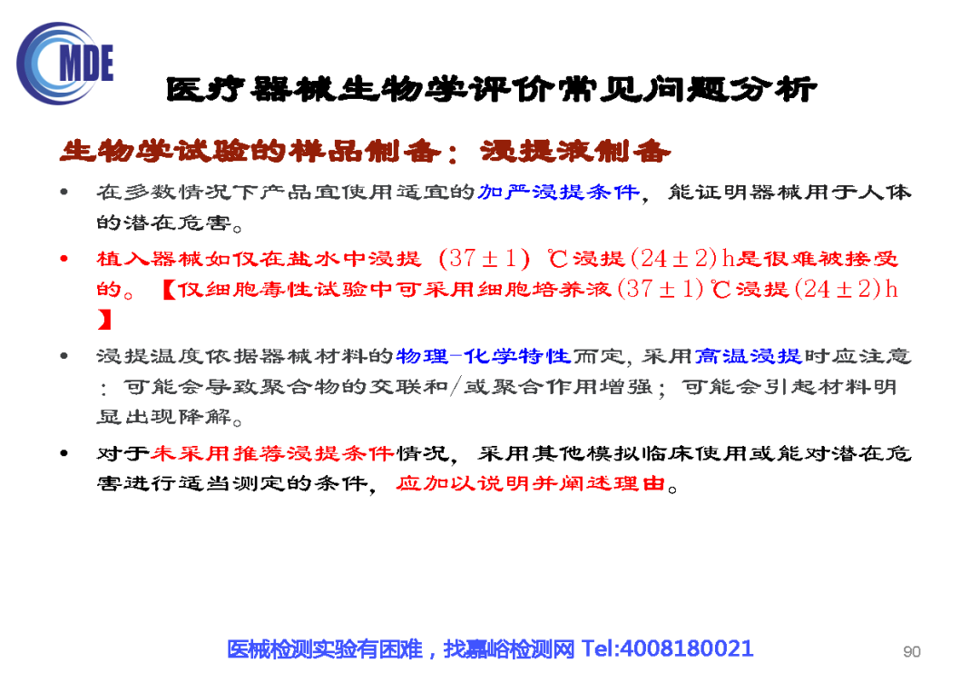 9847b0f373aa4c3abb0bd9e18babaca5.png