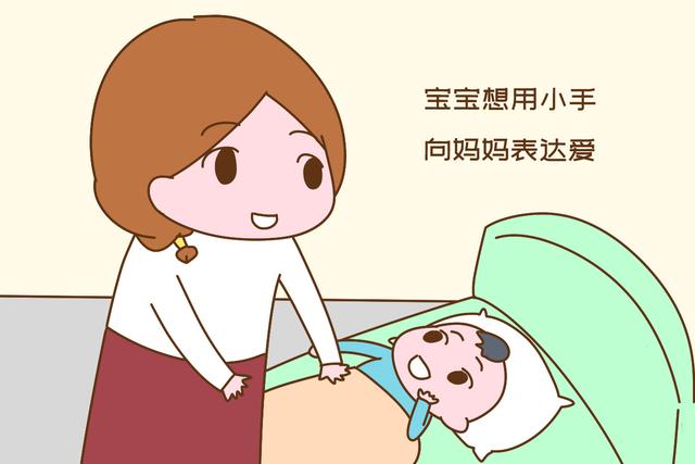 宝宝几个月会抓妈妈头发 9a4cbeac05424f2dae98537637ada5eb.jpeg